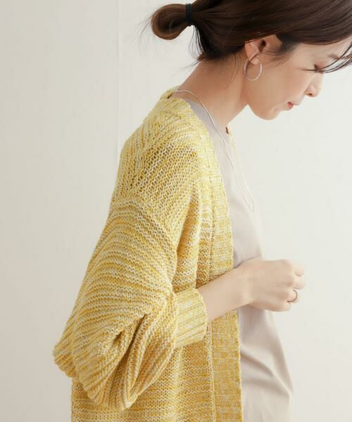 URBAN RESEARCH DOORS / アーバンリサーチ ドアーズ カーディガン・ボレロ | テープヤーンMIXカーディガン | 詳細8
