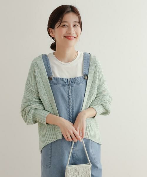 URBAN RESEARCH DOORS / アーバンリサーチ ドアーズ カーディガン・ボレロ | テープヤーンMIXカーディガン | 詳細15
