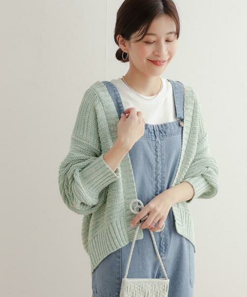 URBAN RESEARCH DOORS / アーバンリサーチ ドアーズ カーディガン・ボレロ | テープヤーンMIXカーディガン | 詳細17
