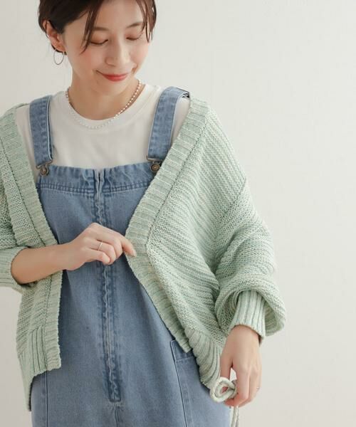 URBAN RESEARCH DOORS / アーバンリサーチ ドアーズ カーディガン・ボレロ | テープヤーンMIXカーディガン | 詳細19