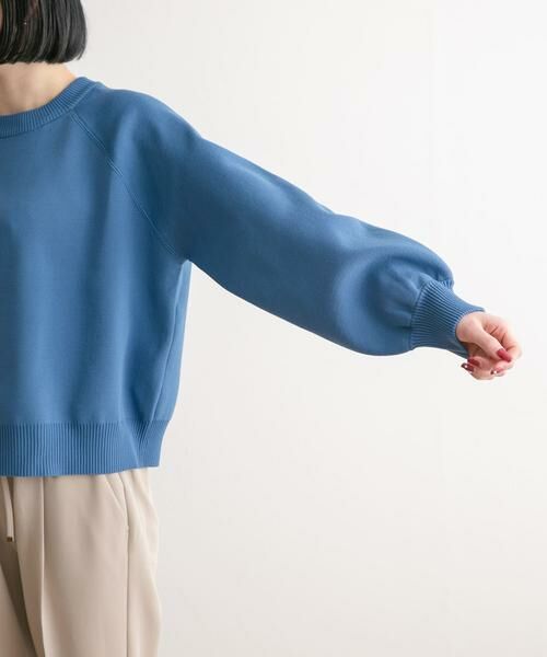 URBAN RESEARCH DOORS / アーバンリサーチ ドアーズ ニット・セーター | スポンディングニットプルオーバー | 詳細13