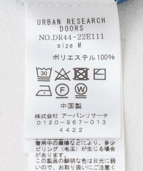 URBAN RESEARCH DOORS / アーバンリサーチ ドアーズ ニット・セーター | スポンディングニットプルオーバー | 詳細17