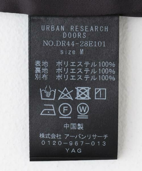 URBAN RESEARCH DOORS / アーバンリサーチ ドアーズ テーラードジャケット | ツイードVネックロングジャケット | 詳細15