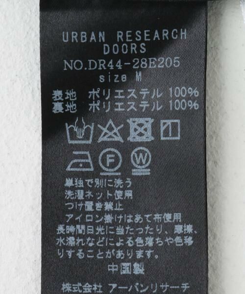 URBAN RESEARCH DOORS / アーバンリサーチ ドアーズ パンツ | ドレステーパードパンツ | 詳細17