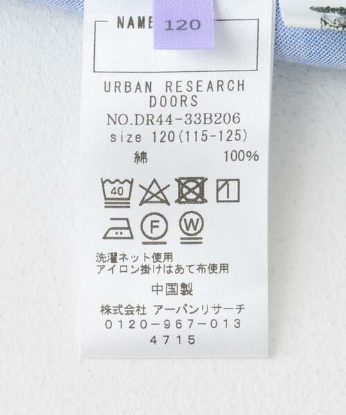 URBAN RESEARCH DOORS / アーバンリサーチ ドアーズ トップス | フリルカラーブラウス(KIDS) | 詳細8