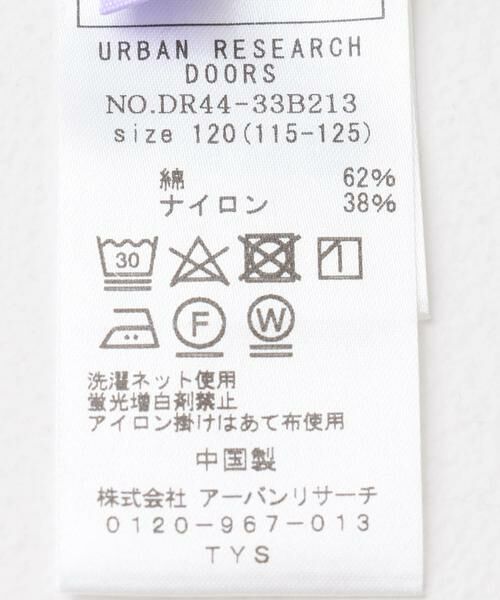 URBAN RESEARCH DOORS / アーバンリサーチ ドアーズ トップス | ペプラムキャミソールブラウス(KIDS) | 詳細19