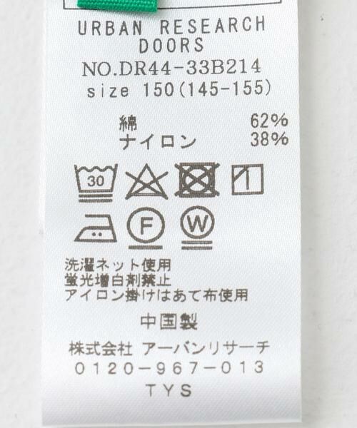 URBAN RESEARCH DOORS / アーバンリサーチ ドアーズ トップス | 『WEB/一部店舗限定』ペプラムキャミソールブラウス(KIDS) | 詳細19