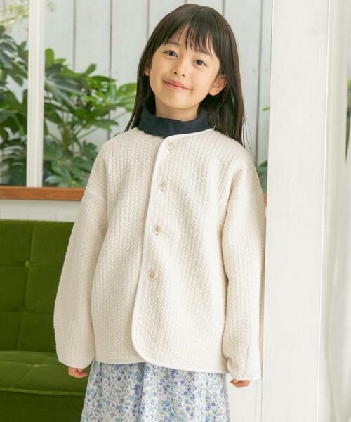 URBAN RESEARCH DOORS / アーバンリサーチ ドアーズ アウター | 『親子リンク』キルトノーカラージャケット(KIDS) | 詳細1