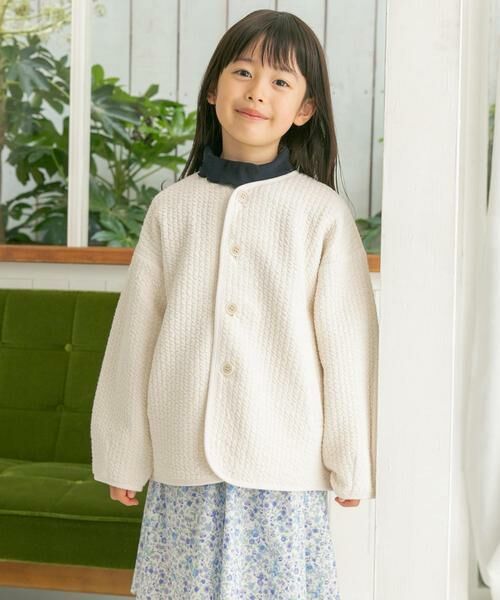 URBAN RESEARCH DOORS / アーバンリサーチ ドアーズ アウター | 『親子リンク』キルトノーカラージャケット(KIDS) | 詳細2