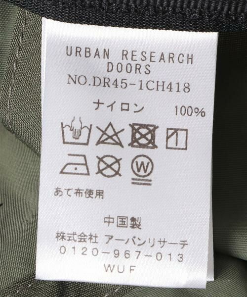 URBAN RESEARCH DOORS / アーバンリサーチ ドアーズ キャップ | 『別注』Foxfire×DOORS　ナイロン6P CAP | 詳細7