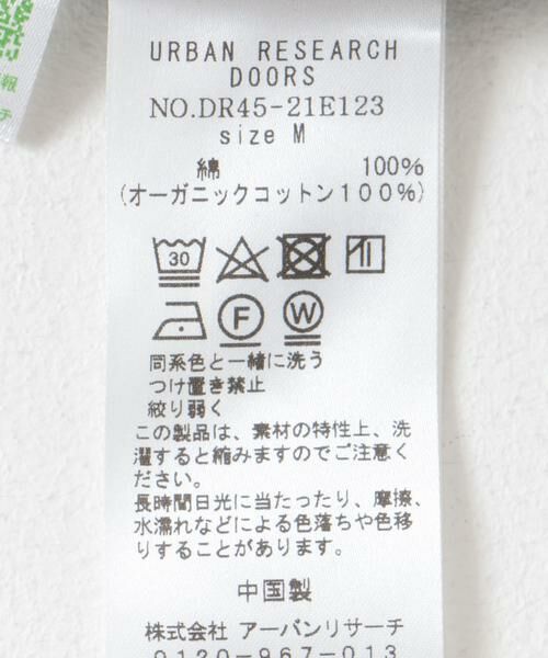 URBAN RESEARCH DOORS / アーバンリサーチ ドアーズ Tシャツ | 『UR TECH ひやサラクール』ドライコットンボートネックプルオーバー | 詳細26