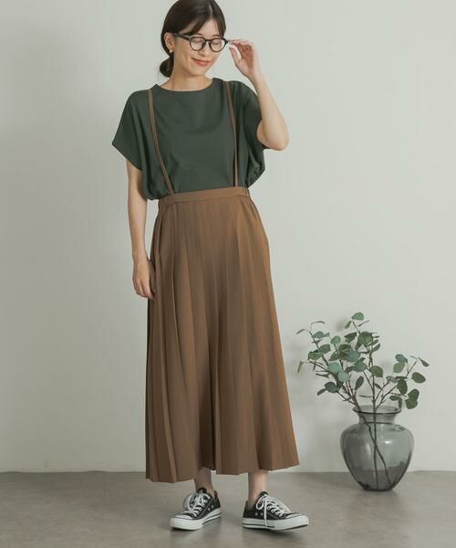 URBAN RESEARCH DOORS / アーバンリサーチ ドアーズ Tシャツ | 『UR TECH ひやサラクール』ドライコットンボートネックプルオーバー | 詳細21