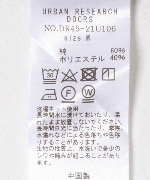 URBAN RESEARCH DOORS / アーバンリサーチ ドアーズ Tシャツ | タックフライスワイドTシャツ | 詳細25