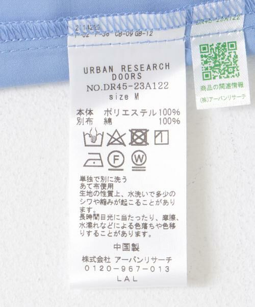 URBAN RESEARCH DOORS / アーバンリサーチ ドアーズ シャツ・ブラウス | レース切替フレンチブラウス | 詳細18