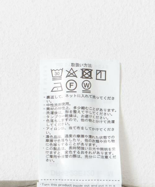 URBAN RESEARCH DOORS / アーバンリサーチ ドアーズ ベスト | 『UR TECH DRYLUXE』フロントZIPベスト | 詳細20