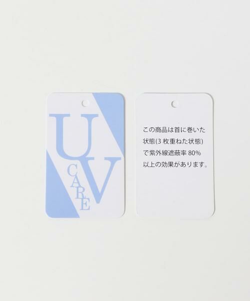 URBAN RESEARCH DOORS / アーバンリサーチ ドアーズ マフラー・ショール・スヌード・ストール | UVコットンリネンストール | 詳細7