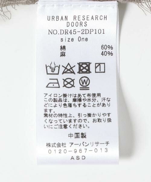 URBAN RESEARCH DOORS / アーバンリサーチ ドアーズ マフラー・ショール・スヌード・ストール | UVコットンリネンストール | 詳細8