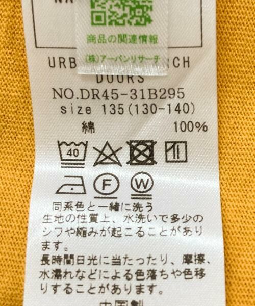 URBAN RESEARCH DOORS / アーバンリサーチ ドアーズ トップス | 『親子リンク』add fabrics防汚Tシャツ(KIDS) | 詳細15