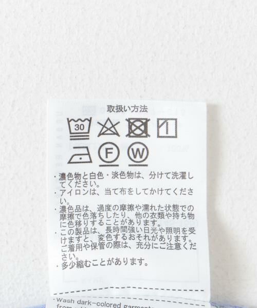 URBAN RESEARCH DOORS / アーバンリサーチ ドアーズ トップス | フレアショートスリーブTシャツ(KIDS) | 詳細20