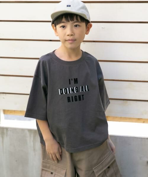 URBAN RESEARCH DOORS / アーバンリサーチ ドアーズ トップス | 製品染めフロッキープリントロゴTシャツ(KIDS) | 詳細1