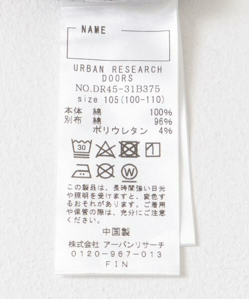 URBAN RESEARCH DOORS / アーバンリサーチ ドアーズ トップス | 製品染めフロッキープリントロゴTシャツ(KIDS) | 詳細15