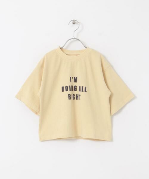 URBAN RESEARCH DOORS / アーバンリサーチ ドアーズ トップス | 製品染めフロッキープリントロゴTシャツ(KIDS) | 詳細30