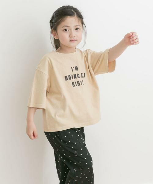 URBAN RESEARCH DOORS / アーバンリサーチ ドアーズ トップス | 製品染めフロッキープリントロゴTシャツ(KIDS) | 詳細17
