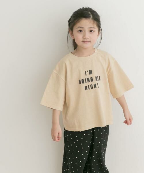 URBAN RESEARCH DOORS / アーバンリサーチ ドアーズ トップス | 製品染めフロッキープリントロゴTシャツ(KIDS) | 詳細18