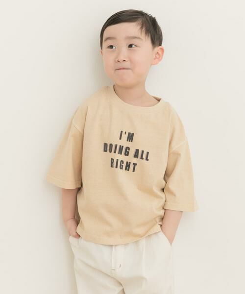 URBAN RESEARCH DOORS / アーバンリサーチ ドアーズ トップス | 製品染めフロッキープリントロゴTシャツ(KIDS) | 詳細23