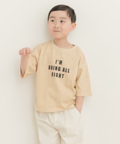 URBAN RESEARCH DOORS / アーバンリサーチ ドアーズ トップス | 製品染めフロッキープリントロゴTシャツ(KIDS) | 詳細24