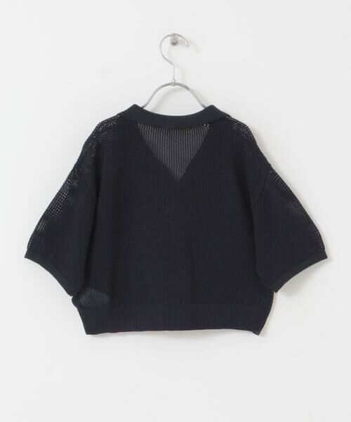 URBAN RESEARCH DOORS / アーバンリサーチ ドアーズ ニット・セーター | クロップドメッシュシャツ(KIDS) | 詳細12