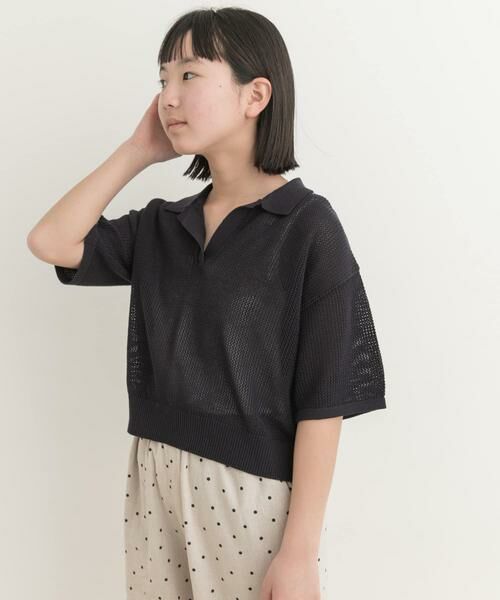 URBAN RESEARCH DOORS / アーバンリサーチ ドアーズ ニット・セーター | クロップドメッシュシャツ(KIDS) | 詳細6