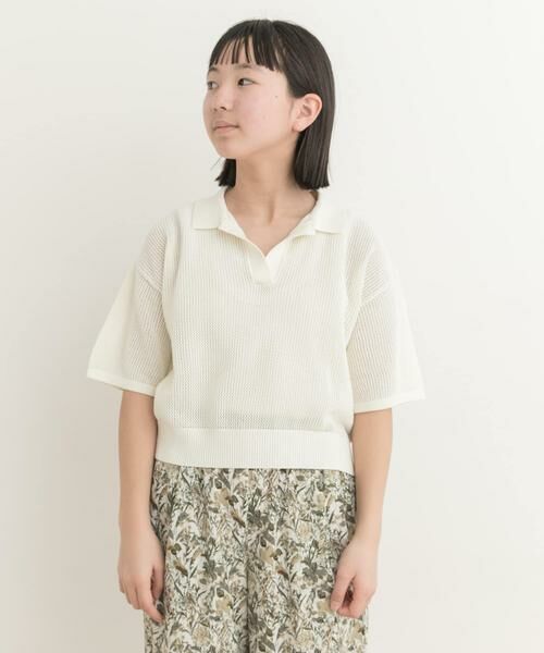 URBAN RESEARCH DOORS / アーバンリサーチ ドアーズ ニット・セーター | クロップドメッシュシャツ(KIDS) | 詳細30