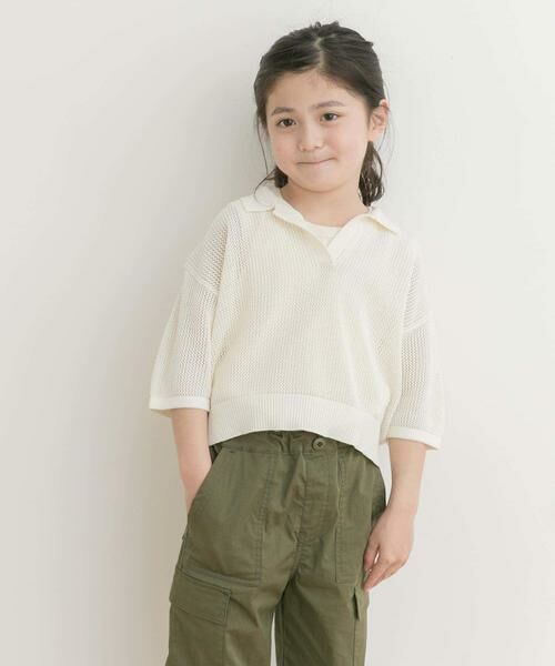 URBAN RESEARCH DOORS / アーバンリサーチ ドアーズ ニット・セーター | クロップドメッシュシャツ(KIDS) | 詳細20