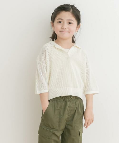 URBAN RESEARCH DOORS / アーバンリサーチ ドアーズ ニット・セーター | クロップドメッシュシャツ(KIDS) | 詳細21