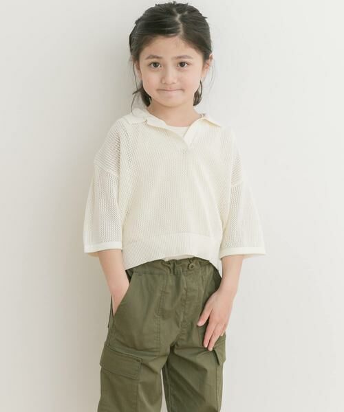 URBAN RESEARCH DOORS / アーバンリサーチ ドアーズ ニット・セーター | クロップドメッシュシャツ(KIDS) | 詳細22
