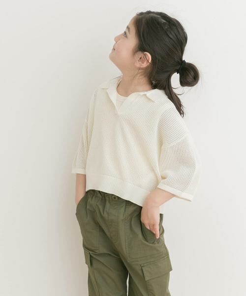 URBAN RESEARCH DOORS / アーバンリサーチ ドアーズ ニット・セーター | クロップドメッシュシャツ(KIDS) | 詳細23