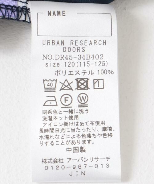 URBAN RESEARCH DOORS / アーバンリサーチ ドアーズ パンツ | テーパードイージーパンツ(KIDS) | 詳細11