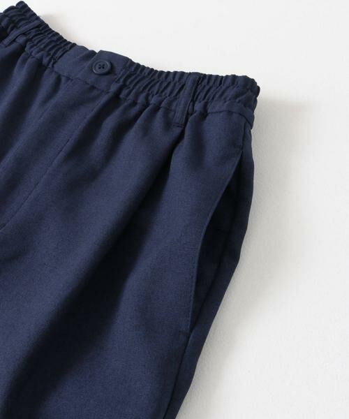 URBAN RESEARCH DOORS / アーバンリサーチ ドアーズ パンツ | テーパードイージーパンツ(KIDS) | 詳細8