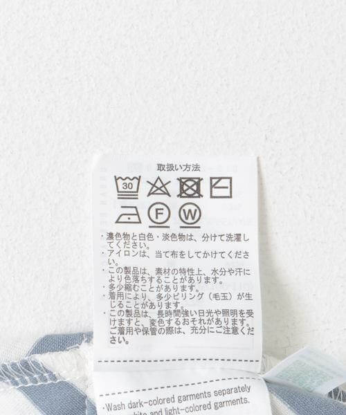 URBAN RESEARCH DOORS / アーバンリサーチ ドアーズ ワンピース | ボーダーフレアワンピース(KIDS) | 詳細17