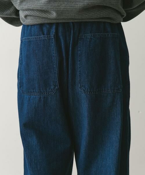 URBAN RESEARCH DOORS / アーバンリサーチ ドアーズ デニムパンツ | Utility Denim Pants | 詳細20