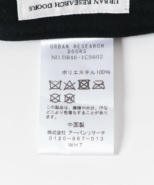 URBAN RESEARCH DOORS / アーバンリサーチ ドアーズ ハット | バケットハット | 詳細4