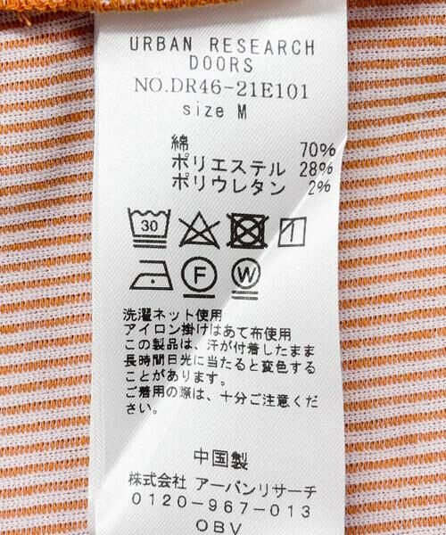 URBAN RESEARCH DOORS / アーバンリサーチ ドアーズ Tシャツ | 配色リブ5分袖プルオーバー | 詳細17