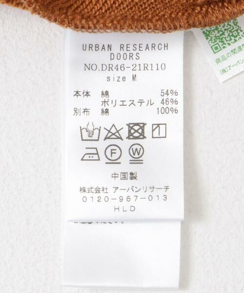 URBAN RESEARCH DOORS / アーバンリサーチ ドアーズ パーカー | 『別注』PENNEYS×DOORS THE FOX 裏毛ジップパーカー | 詳細12