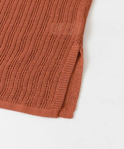 URBAN RESEARCH DOORS / アーバンリサーチ ドアーズ ニット・セーター | ウォッシャブル透かし編みニット | 詳細15