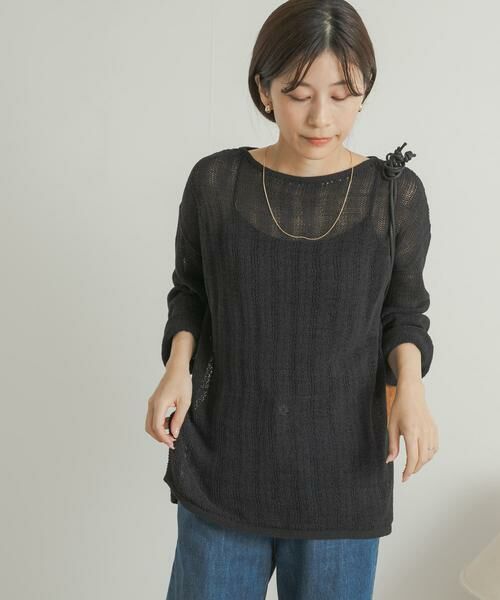 URBAN RESEARCH DOORS / アーバンリサーチ ドアーズ ニット・セーター | ウォッシャブル透かし編みニット | 詳細19