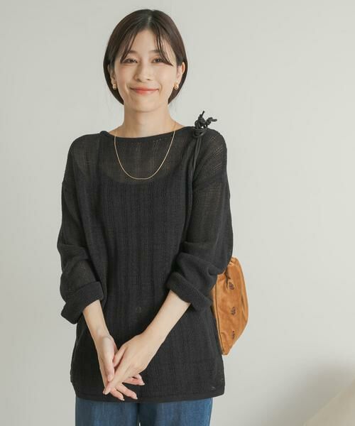 URBAN RESEARCH DOORS / アーバンリサーチ ドアーズ ニット・セーター | ウォッシャブル透かし編みニット | 詳細20