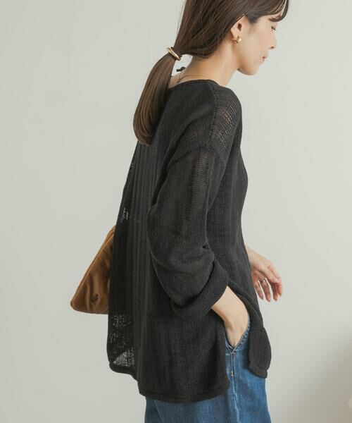 URBAN RESEARCH DOORS / アーバンリサーチ ドアーズ ニット・セーター | ウォッシャブル透かし編みニット | 詳細25