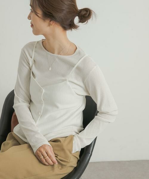 URBAN RESEARCH DOORS / アーバンリサーチ ドアーズ その他トップス | キャミソールビスチェ | 詳細1