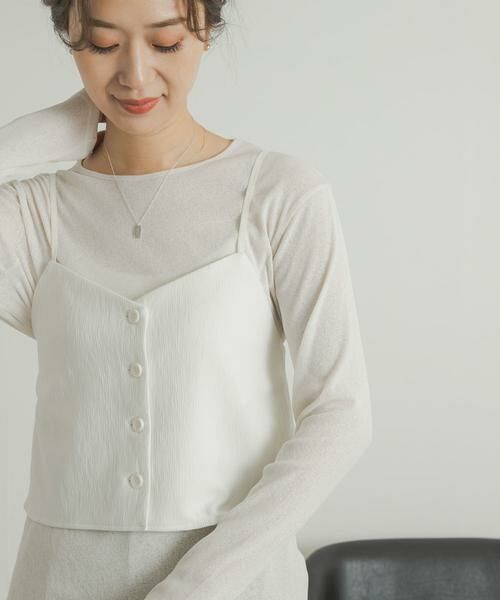 URBAN RESEARCH DOORS / アーバンリサーチ ドアーズ その他トップス | キャミソールビスチェ | 詳細10